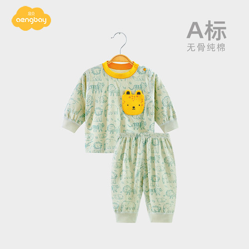 Aengbay婴儿睡衣套装秋衣秋裤