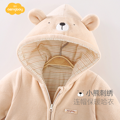 极速Aeng婴儿外出抱衣保暖连体衣D加厚天鹅绒连帽哈衣爬服秋冬棉
