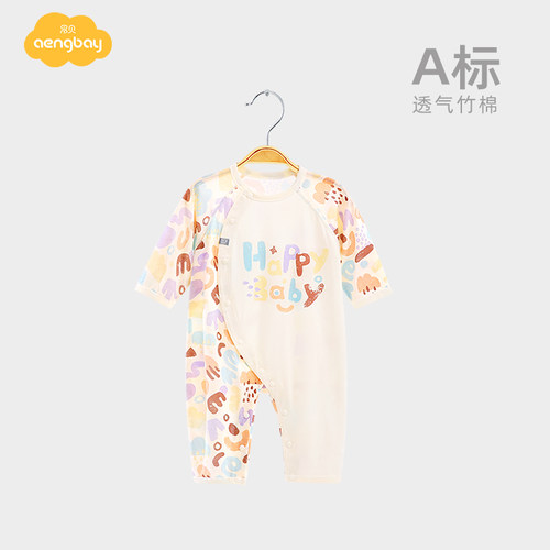 Aengbay婴幼儿连体衣夏季