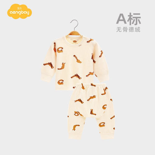 Aengbay德绒秋衣秋裤婴儿睡衣