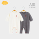 Aengbay德绒婴儿睡衣秋冬款 新生儿家居服打底宝宝保暖内衣连体衣