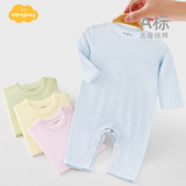 Aengbay婴儿衣服春秋薄款 新生儿睡衣长袖 家居爬服宝宝连体衣纯棉