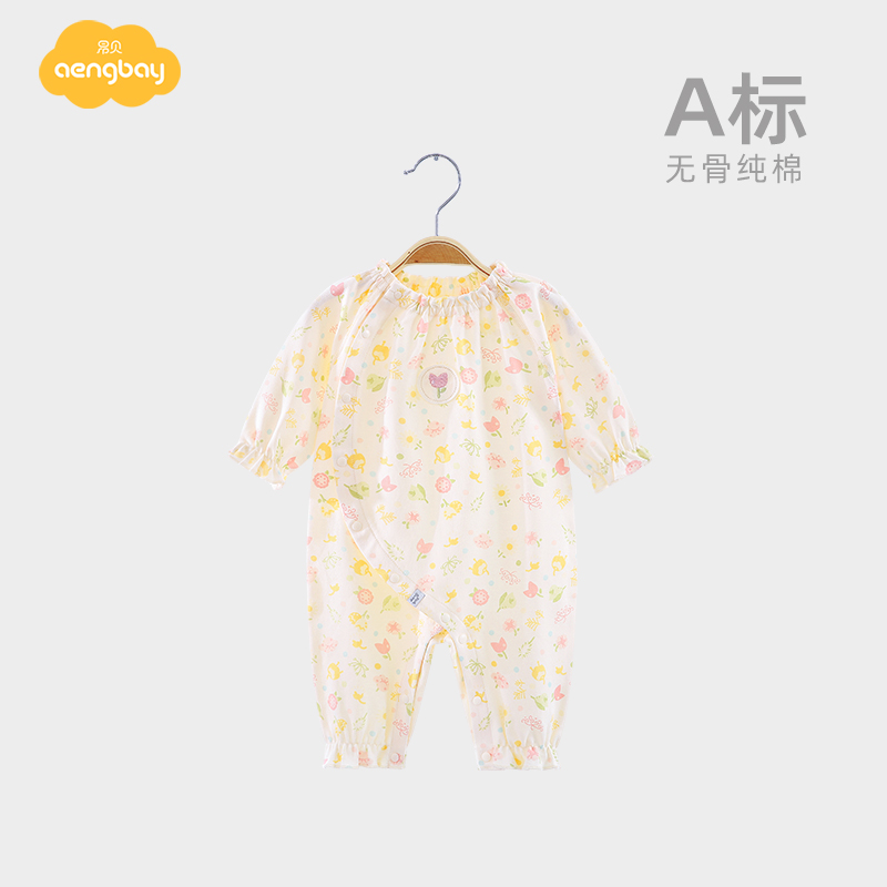 aengbay百日服新年装公主连体衣