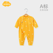 Aengbay宝宝连体衣薄款 纯棉婴儿外出哈衣空调睡衣爬服新生儿衣服