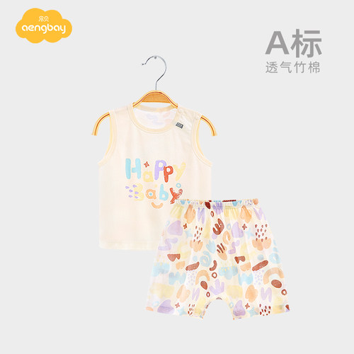 Aengbay幼儿背心套装2件套夏季