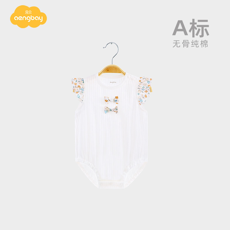 Aengbay无袖包屁衣纯棉夏季图片