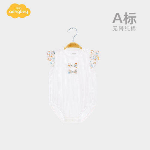 Aengbay无袖包屁衣纯棉夏季