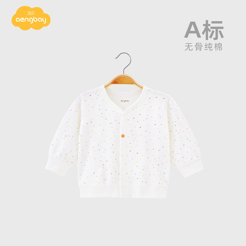 Aengbay婴儿开衫纯棉外套春秋