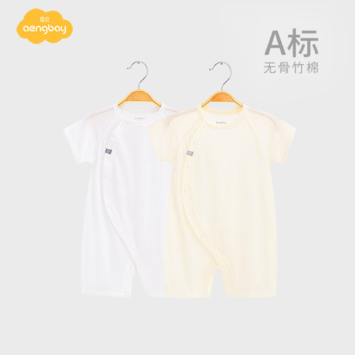 Aengbay衣服哈衣个月婴儿内衣