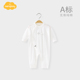 纯棉新生儿衣服洋气长袖 Aengbay婴儿夏季 连体衣薄款 爬服宝宝哈衣