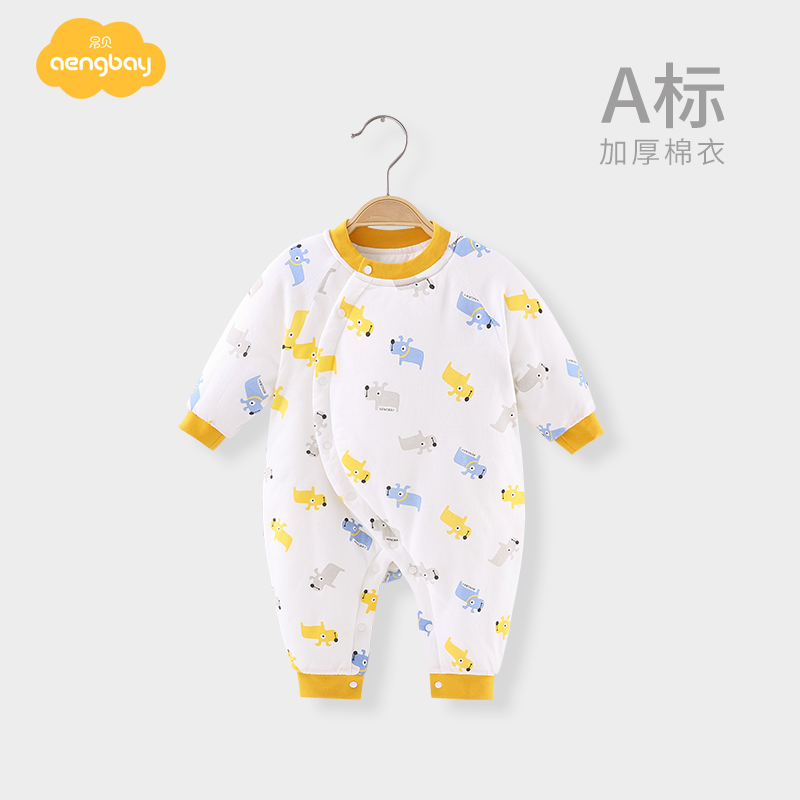 aengbay宝宝连体衣抱棉服韩版