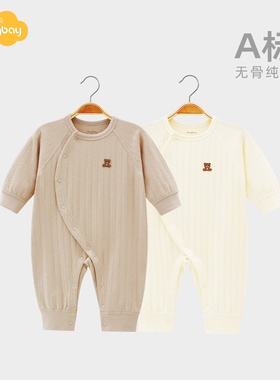 Aengbay婴儿衣服秋冬纯棉保暖哈衣爬服内衣睡衣新生儿连体衣秋装