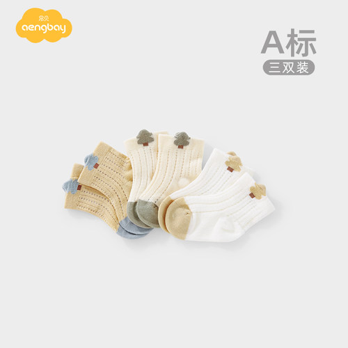 Aengbay婴儿袜夏季中筒袜