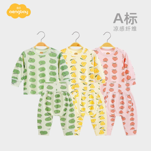 Aengbay婴幼儿睡衣套装家居服