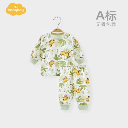 Aengbay婴儿秋衣秋裤内衣套装