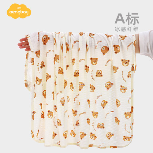 aengbay婴儿包单宝宝盖毯夏季