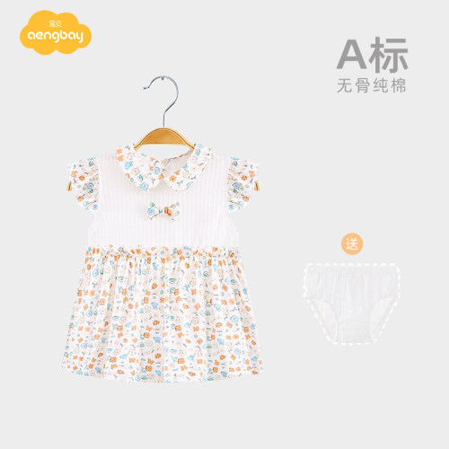 Aengbay透气公主裙夏季