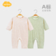 Aengbay婴儿连体衣套头哈衣空调服新生儿睡衣家居服宝宝衣服春装
