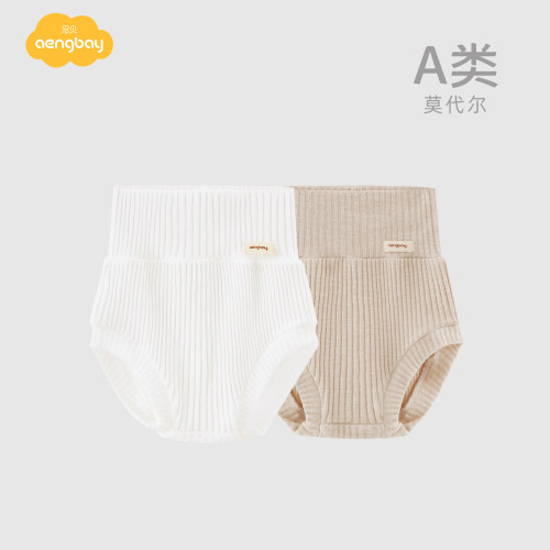 aengbay莫代尔肚围包屁腹围肚兜