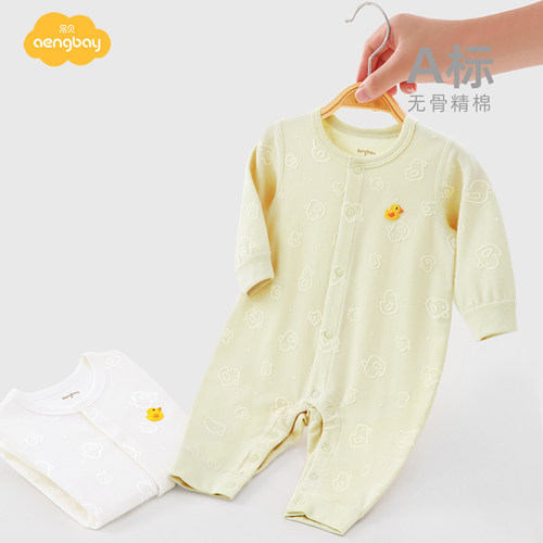 Aengbay婴儿睡衣新生儿连体衣