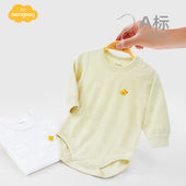 Aengbay包屁衣婴儿长袖 新生儿三角哈衣爬服宝宝a类连体衣春秋 春装