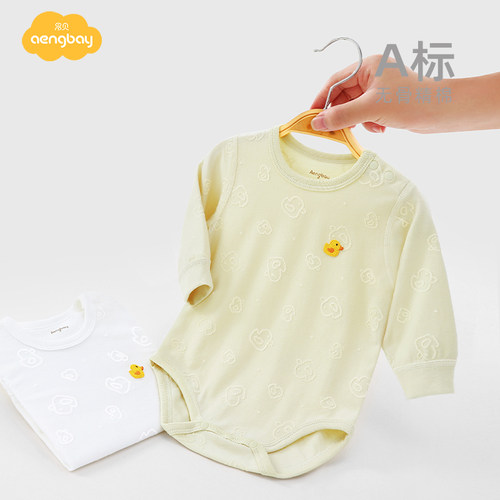 Aengbay婴儿长袖包屁衣新生衣服