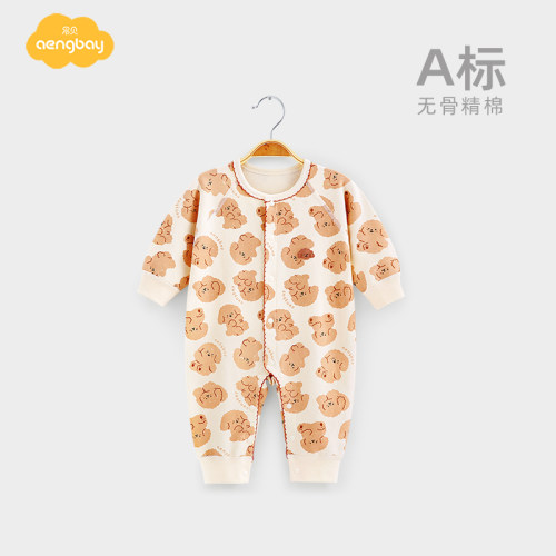 Aengbay婴儿睡衣连体衣宝宝衣服