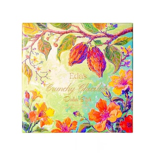 意大利进口艾达的世界迪拜风味开心果酱巧克力礼盒280g