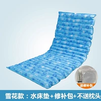 Со снежинками, 200см, 90см