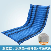 Темно-синий цветочный стиль [ремонтный комплект входит в комплект] Односпальная кровать