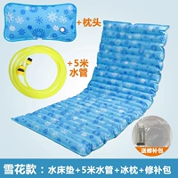 Подушка, со снежинками, 5м, 200см, 90см