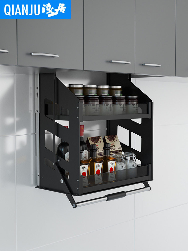 浅居吊柜升降拉篮厨房橱柜顶柜垂直下拉式调味篮上下缓冲置物架