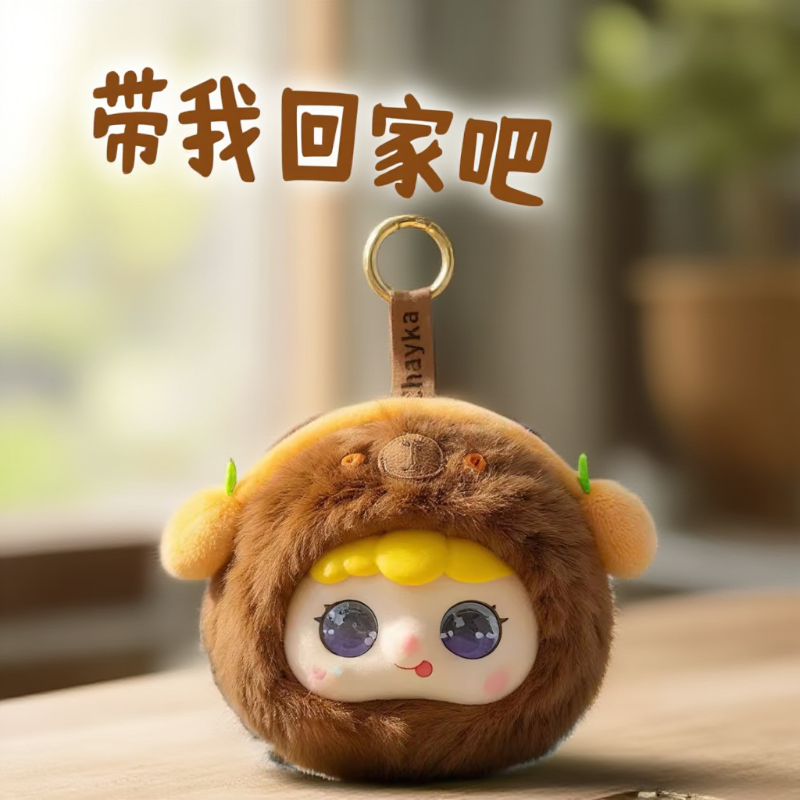 眼睛会动的AI陪伴机器人连续对话