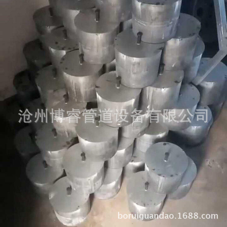 现货 楼板预留洞新型锥形套管 提桶套管 预留套管 可反复使用