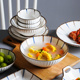 牧初日式 蓝和餐具碗碟套装 家用鱼盘子创意条纹荷叶盘斗笠碗碟盘