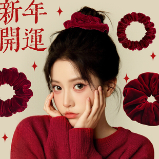 FriBow新年红色发饰真丝绒肠圈天鹅绒发圈气质肥肠圈开运配饰头饰