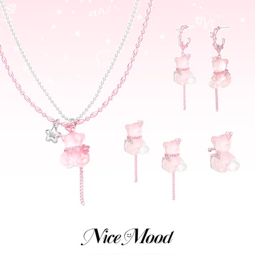 NiceMood潮酷草莓熊星星锁骨链女