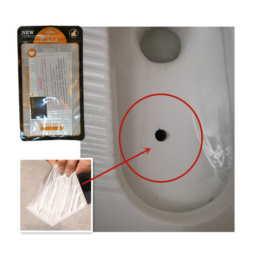 厕所防水胶贴陶瓷蹲坑便池钻孔破洞贴防臭气堵臭味专用蹲便器堵漏