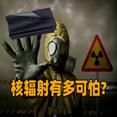 防核辐射布铅布医用级实验室放射科防电磁波屏蔽布阻挡紫外线保护