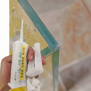 玻璃门柜台玻璃破裂碎裂修补修复填充加固透明强力胶防水防霉修补
