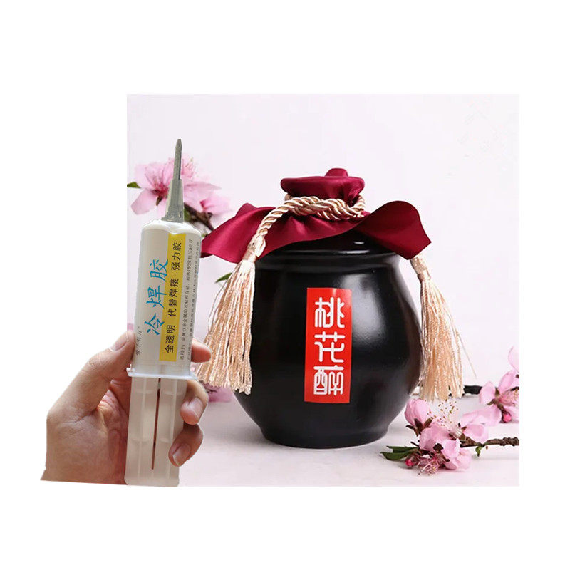 酒瓶封口膜酒缸酒罐密封专用无机胶水食品级蜜蜡胶封坛胶存酒防漏