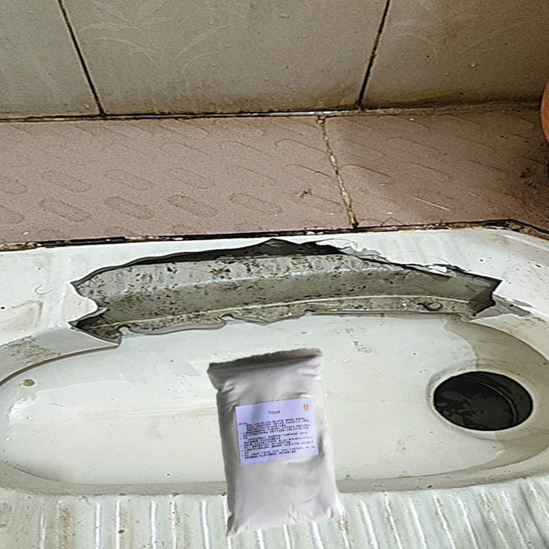 缺碎片蹲便器踩脚边缘破裂修补胶