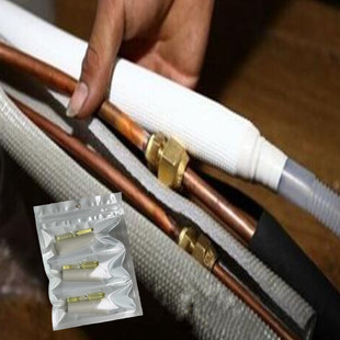空调驾车铜管接头漏气修补胶水压缩机冷凝器盘管漏氟补漏胶抗高压