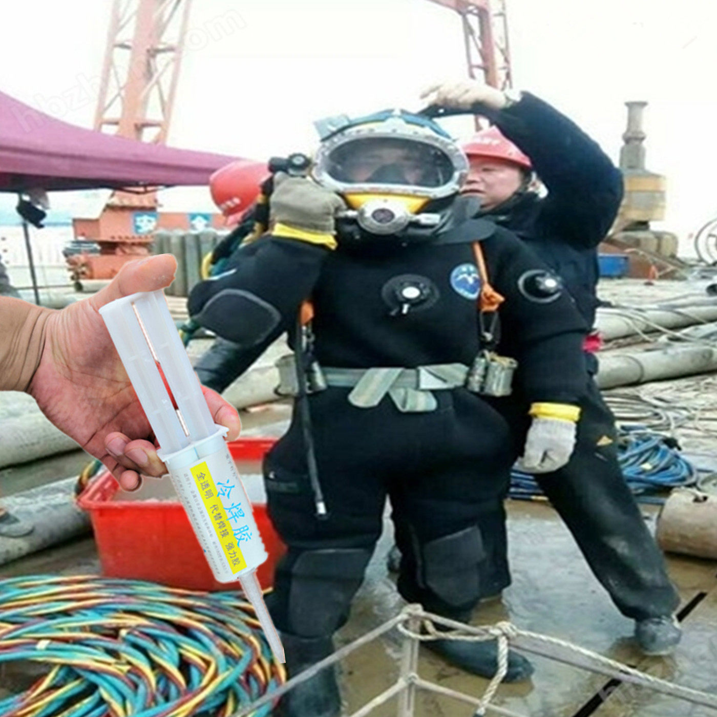 PPR PVC PE 水管修补胶 焊接头漏水开裂渗水 工程专用快速补漏胶