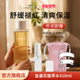 皙阁金盏花植萃爽肤水410ml 湿敷保湿 补水油痘肌收敛毛孔大容量