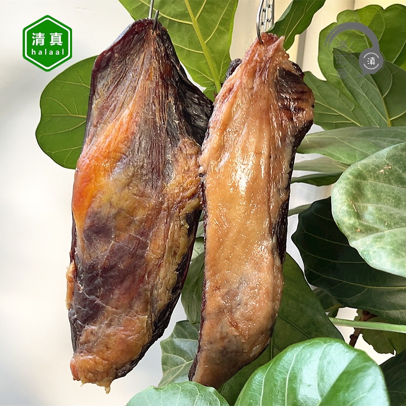 7成干清真壮黄牛干巴云南特产滇汇园腌制食品风干牛肉干吧2斤包邮