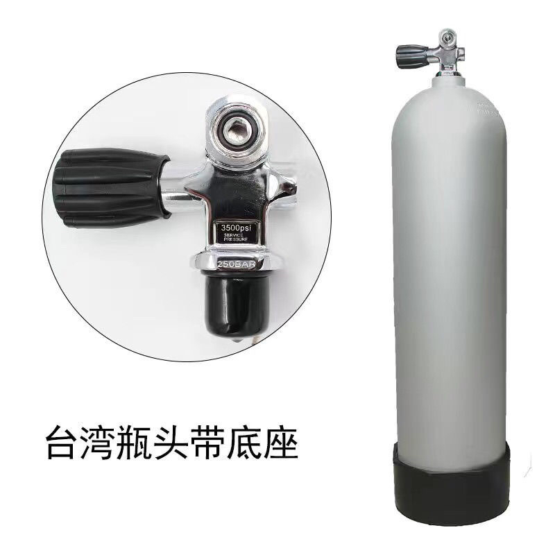 12升潜水气瓶12L8L高压铝合金铝瓶氧气瓶进口瓶头阀水肺潜工厂