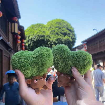 福州三坊七巷吱吱叫爱心树挂件 拉绳款鱼丸爱心树钥匙扣 旅游文创