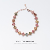 法式 莫奈花园 精致珠宝礼物轻奢S925银天然彩虹四叶草碧玺手链