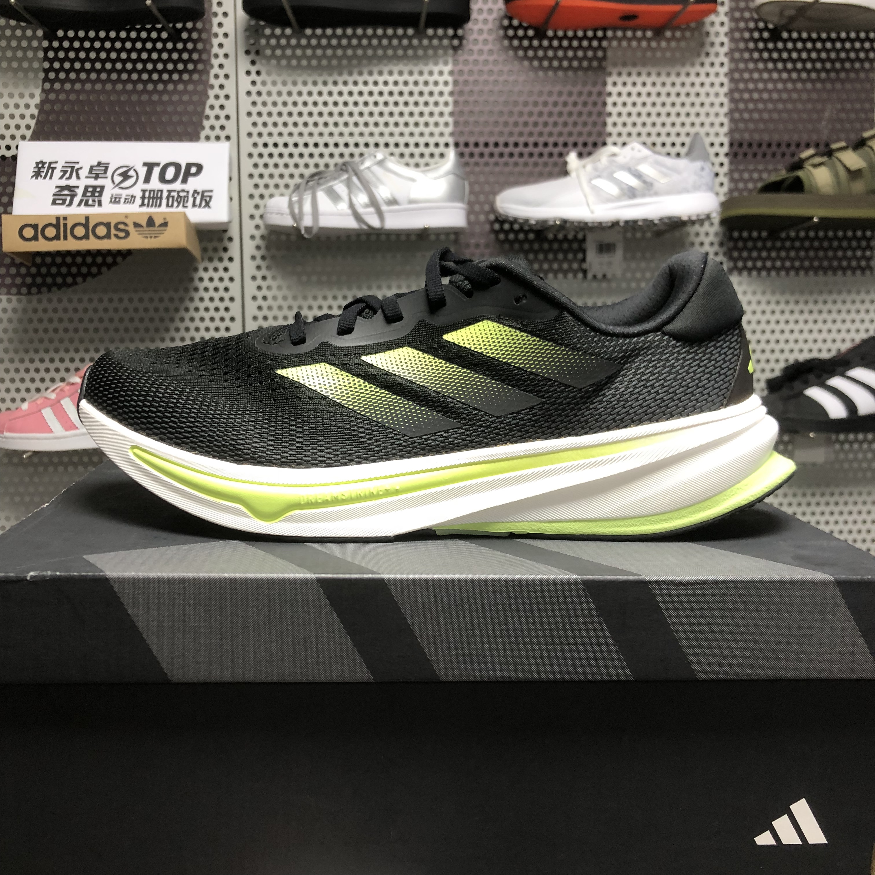 阿迪达斯男女跑步鞋透气减震软底